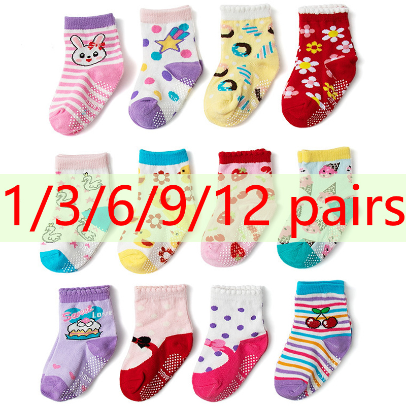 Trampoline Park Sock - 1/3/6/9/12 Pairs Kids Floor Socks Sets