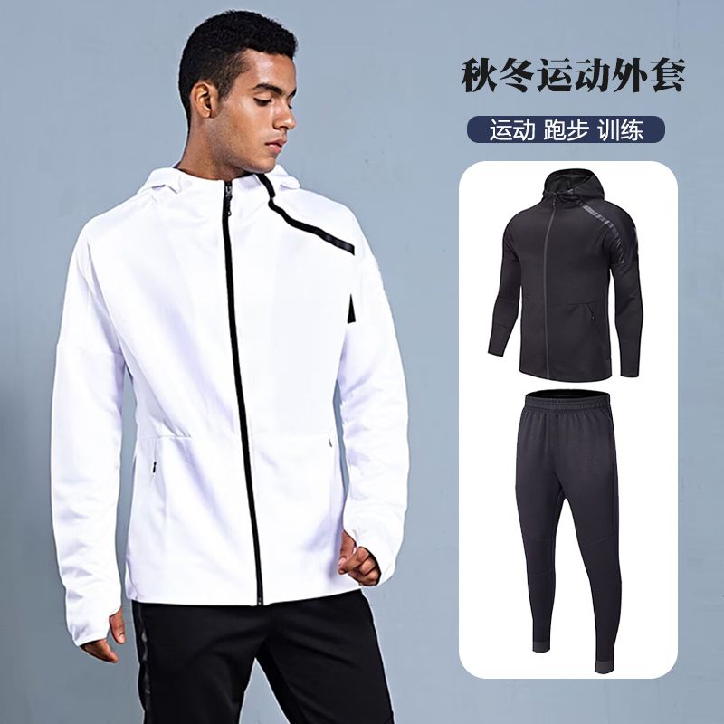 Men Hooded Sports Tracksuit Au - Outdoor Sports Outfit review and price